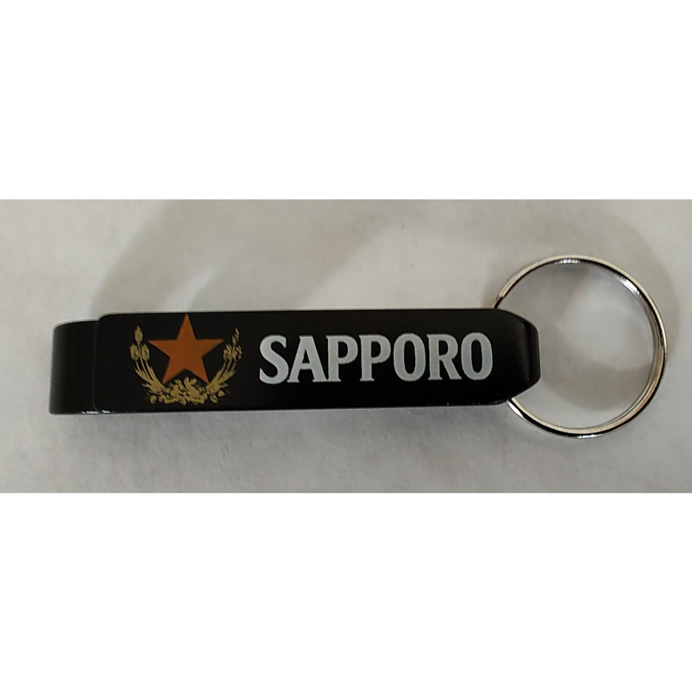 Black Sapporo Beer Keychain & Bottle Opener - Dad's Birthday, Father's Day Gift